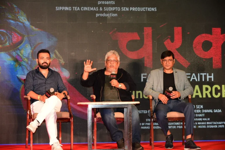 ৬ মার্চ দেশব্যাপী মুক্তির আগে কলকাতায় চরক ফেয়ার অফ ফেইথের দল.