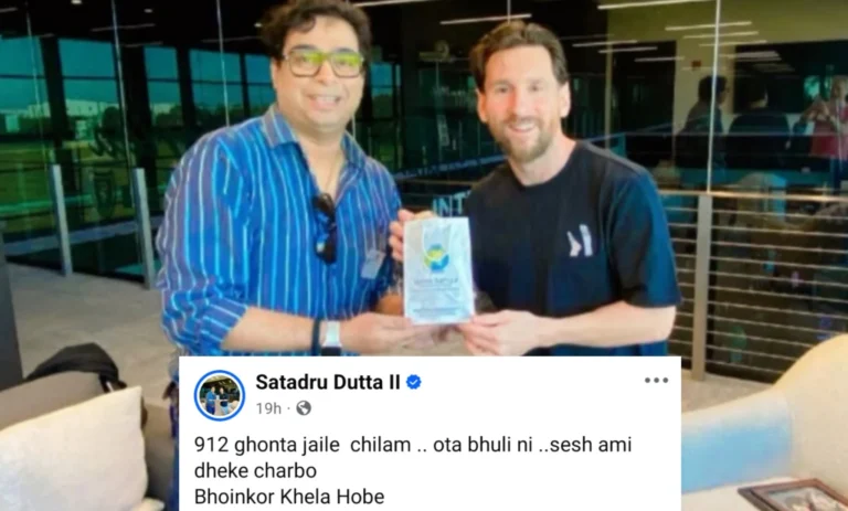 মেসির সফর বিতর্কে বিস্ফোরক শতদ্রু, কড়া বার্তা সমাজমাধ্যমে