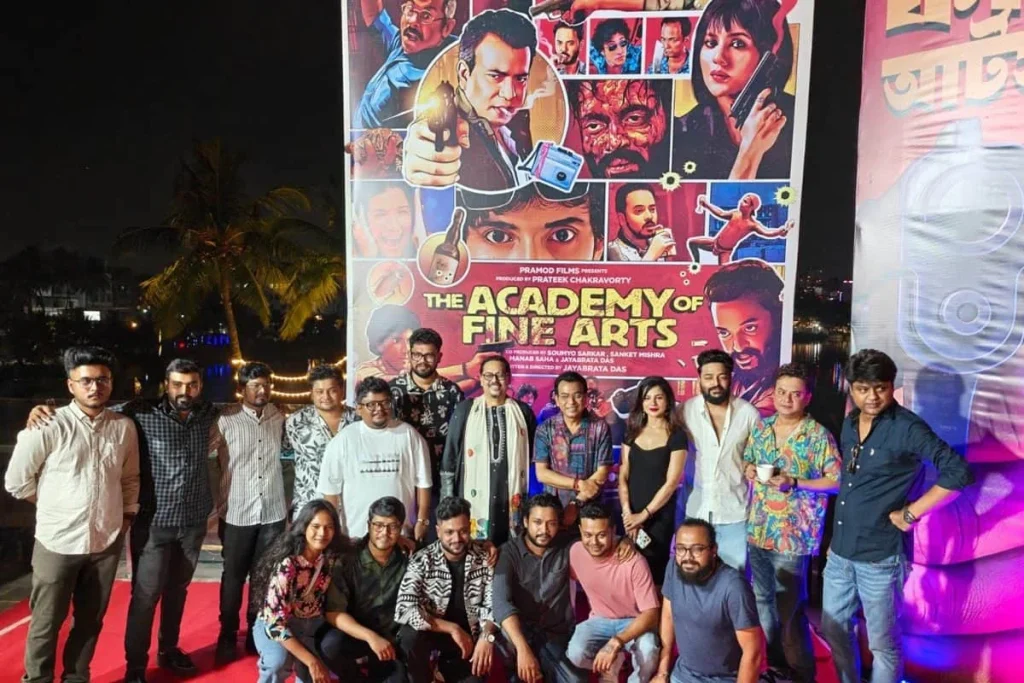রাজ্যে রাজনৈতিক পরিবর্তনের পর নন্দন-রাধায় মুক্তি পেল জয়ব্রত দাসের ‘দ্য অ্যাকাডেমি অফ ফাইন আর্টস’
