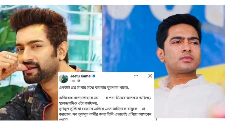সোনারপুরের ঘটনাকে ঘিরে অভিষেককে কটাক্ষ, মমতার ভূমিকা নিয়েও প্রশ্ন তুললেন জিতু কমল