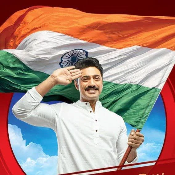 ‘দেব পাল্টাননি’— রাজনৈতিক অবস্থান নিয়ে স্পষ্ট বার্তা অভিনেতার